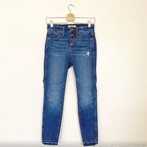 Madewell 10” High Rise Skinny Jeans Drop Raw Hem C014